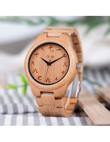 Montre en Bois Femme - Japan est présent 